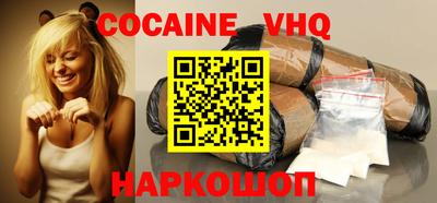 стафф Будённовск