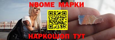 MDMA Бугуруслан