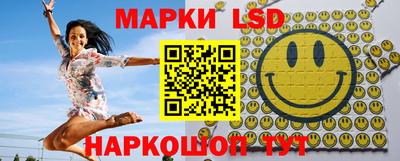 стафф Будённовск