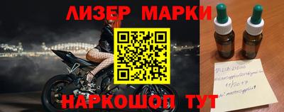MDMA Бугуруслан