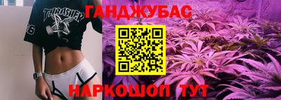 MDMA Бугуруслан