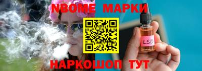 MDMA Бугуруслан