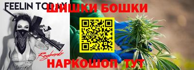 MDMA Бугуруслан
