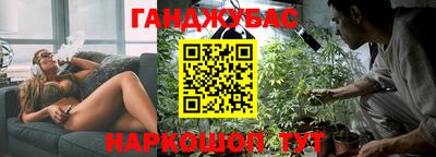 стафф Будённовск