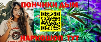 MDMA Бугуруслан