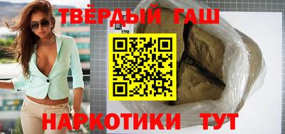 стафф Будённовск